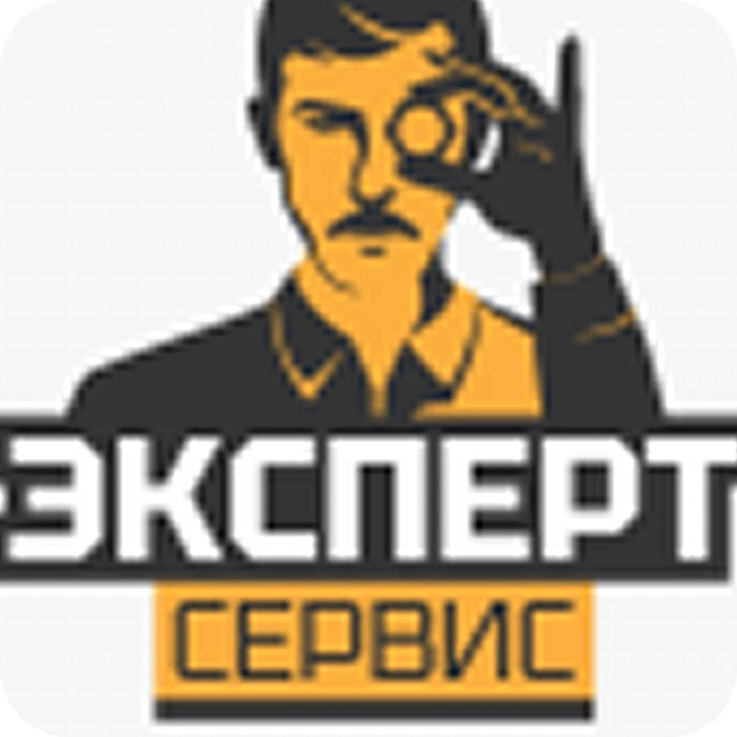 Замена тормозных колодок, диагностика подвески от 40р в "Эксперт Сервис"